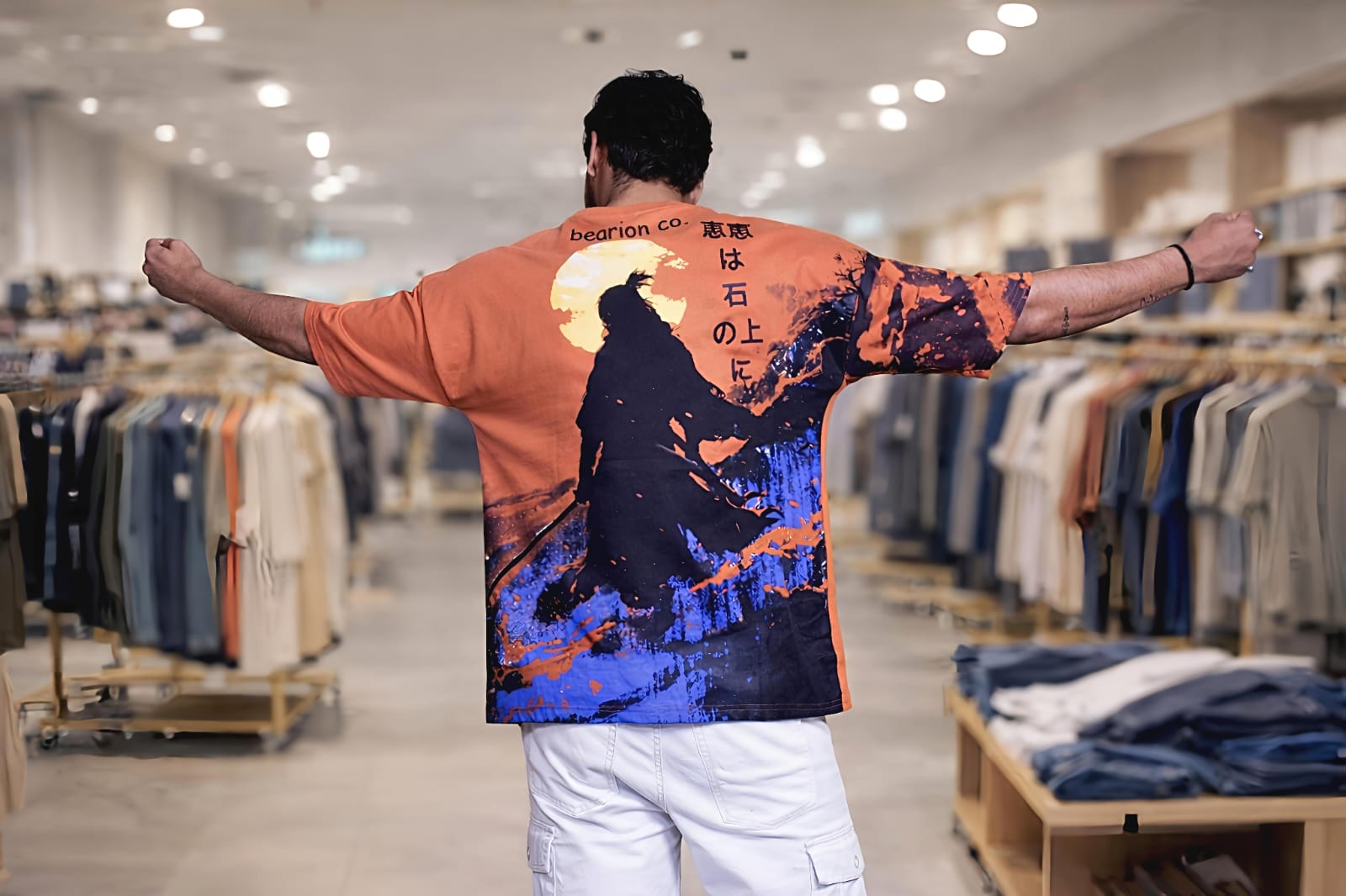 New Arrival